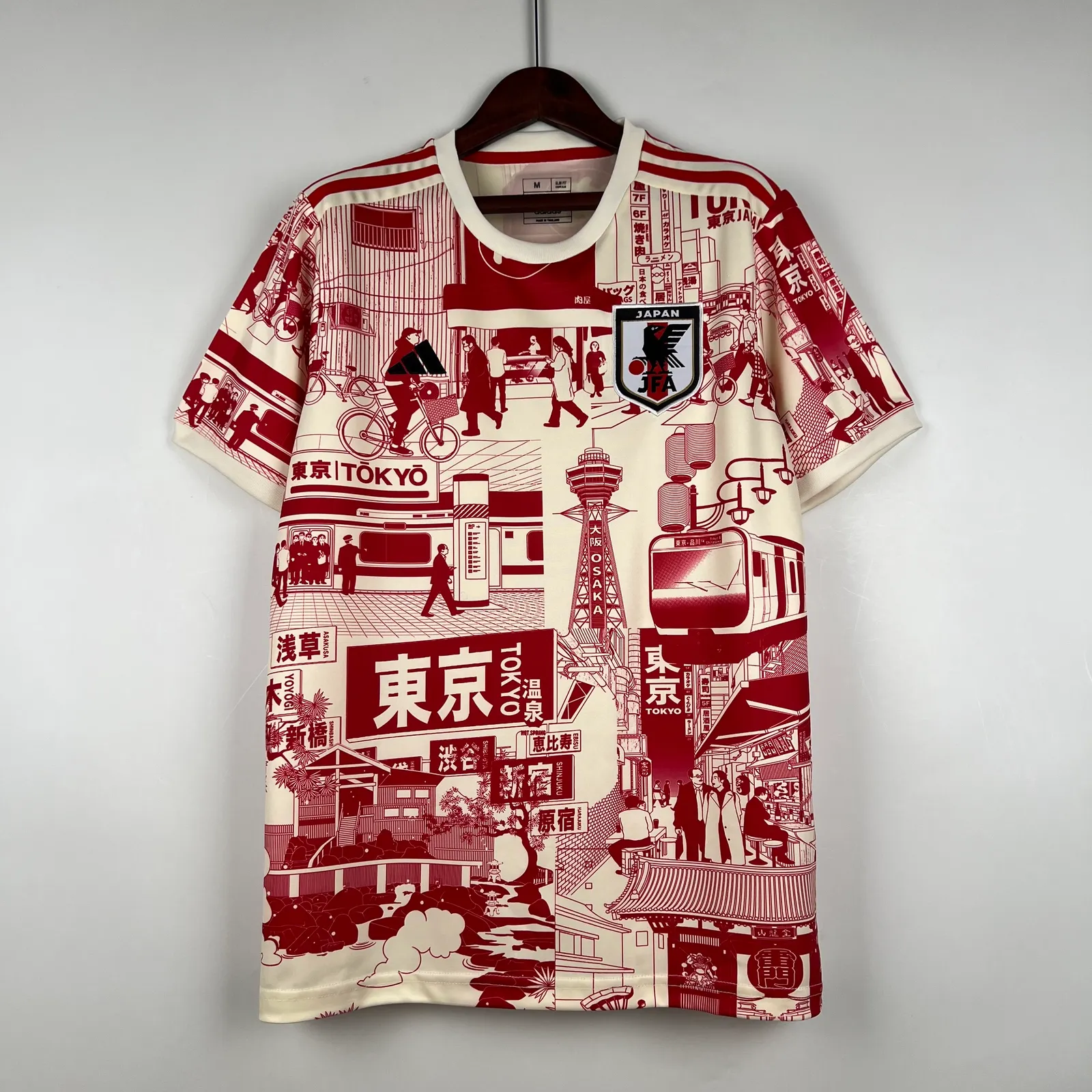 2023 Japan Tokyo Special Edition — 2/2