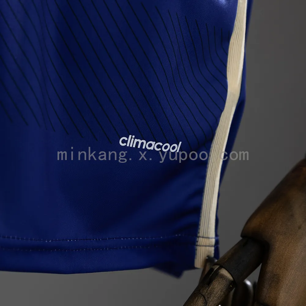 Retro Argentina 2014 Away