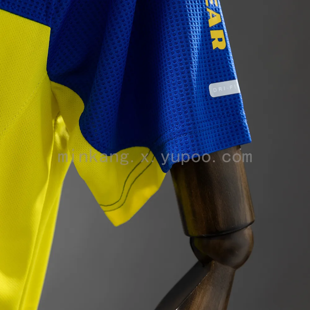 Retro Boca Juniors 04/05 Home
