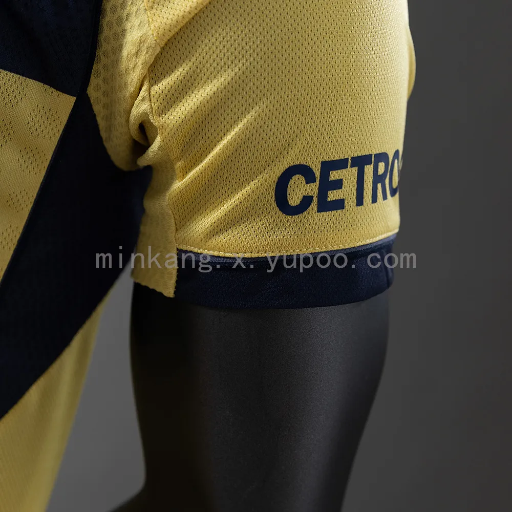 25/26 Player Boca Juniors Away — 2/2