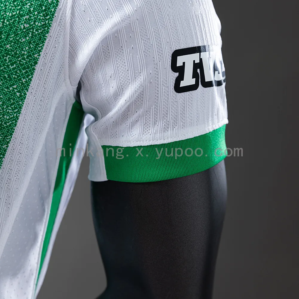 25/26 Players National Athletic Home Stadium — 2/2