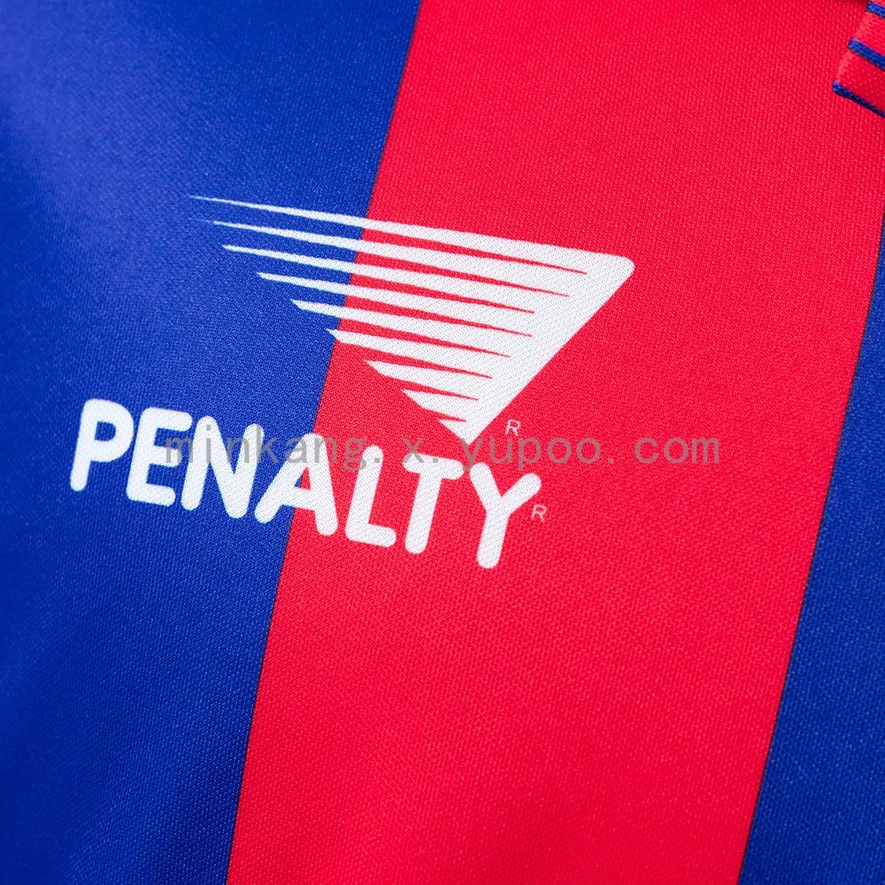 San Lorenzo 94/95 Home Retro Jersey — 2/2