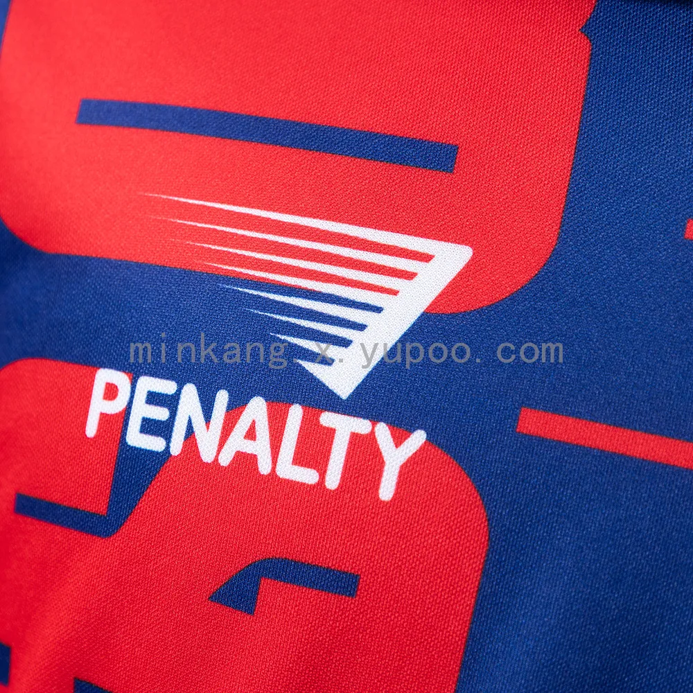 San Lorenzo 95/96 Home Retro Jersey — 2/2