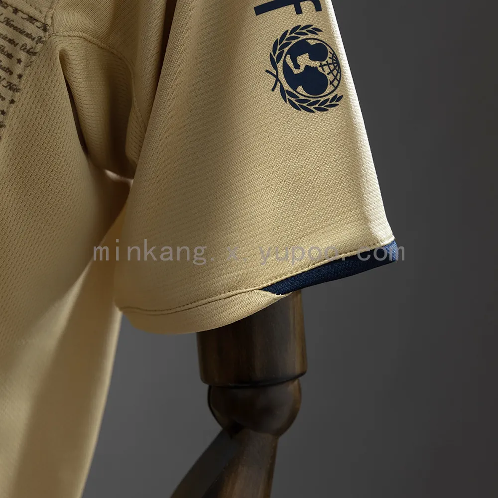 Boca Juniors 07/08 Away Retro Jersey
