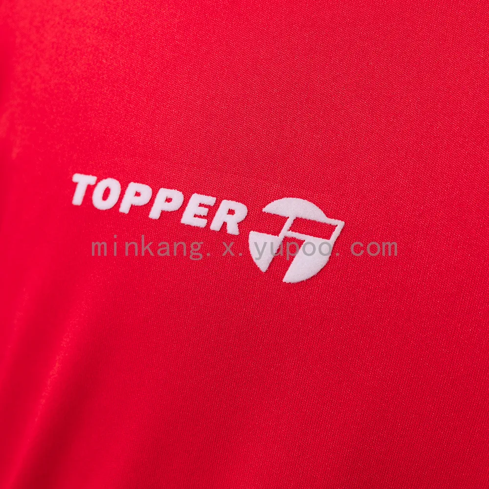 Independiente 82/85 Home Retro Jersey — 2/2