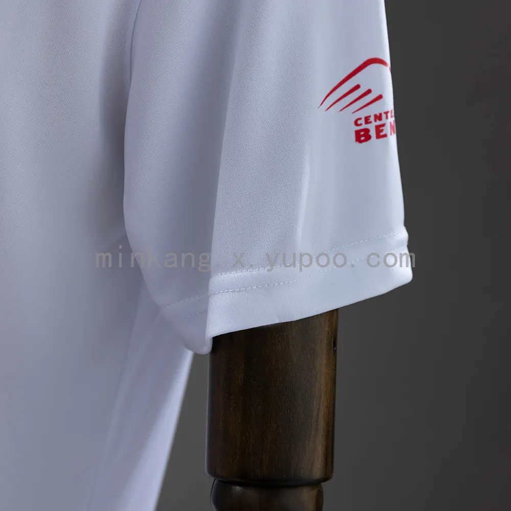 Retro Benfica 04/05 away