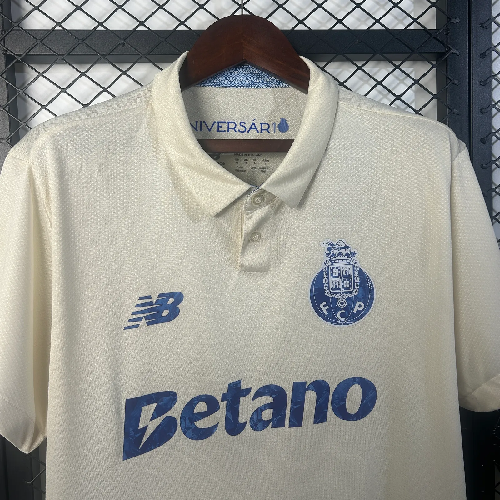 25/26 Porto Third away — 2/2