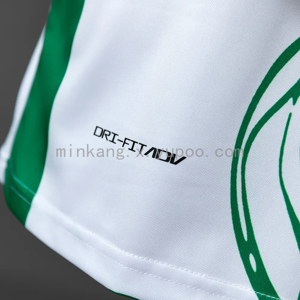 25/26 Sporting Lisbon Special Edition