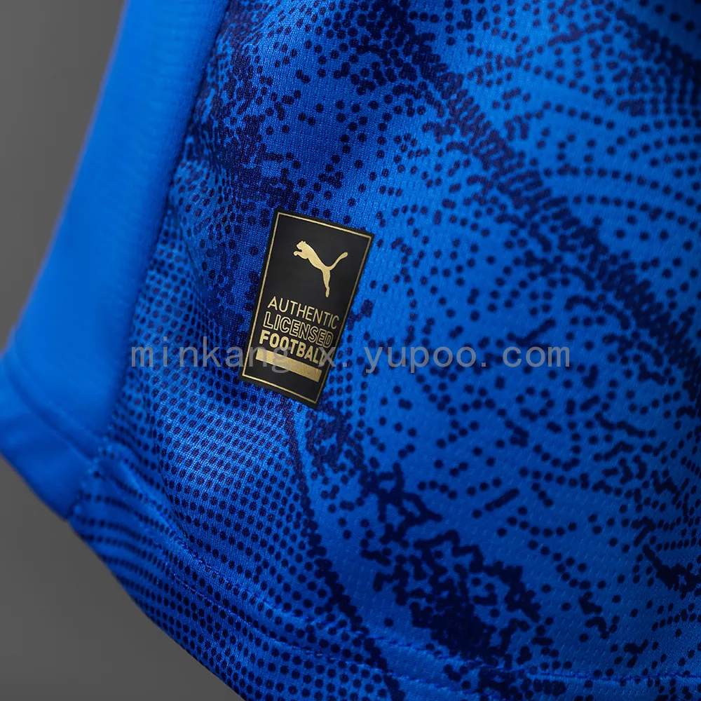 Famalicao 25/26 Away Jersey