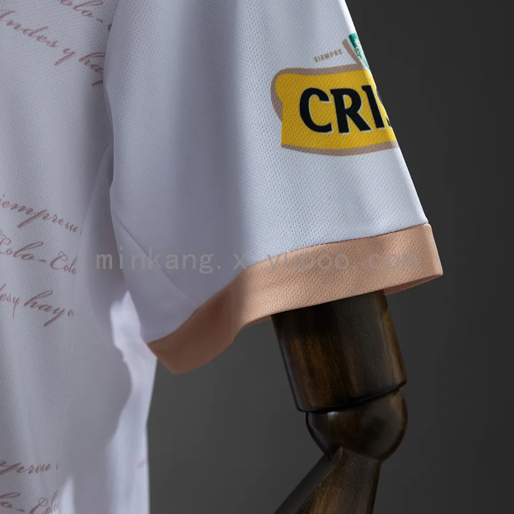 Retro colo colo 2011 home