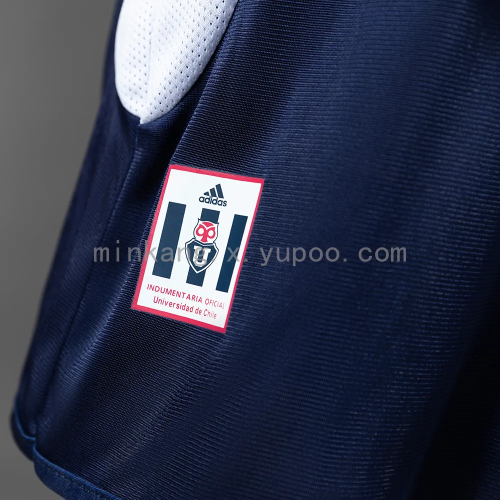Retro University of Chile 2003 Home — 1/2