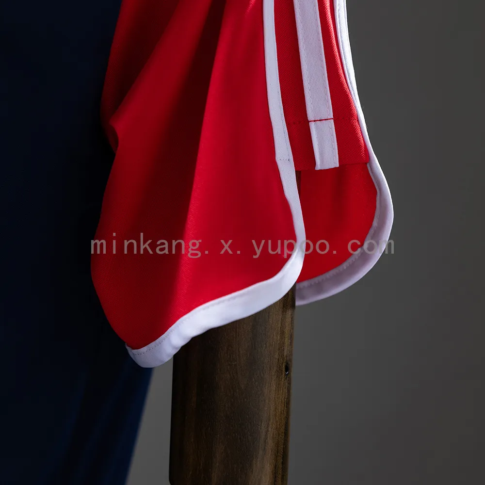 Retro University of Chile 01/02 Home — 2/2