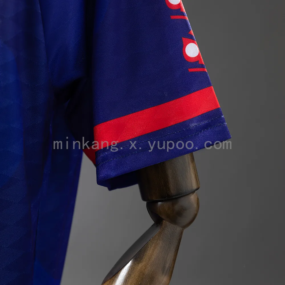 Universidad de Chile 1996 Home Jersey — 2/2