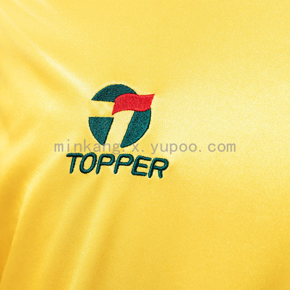 Retro 1988 Brazil home — 2/2