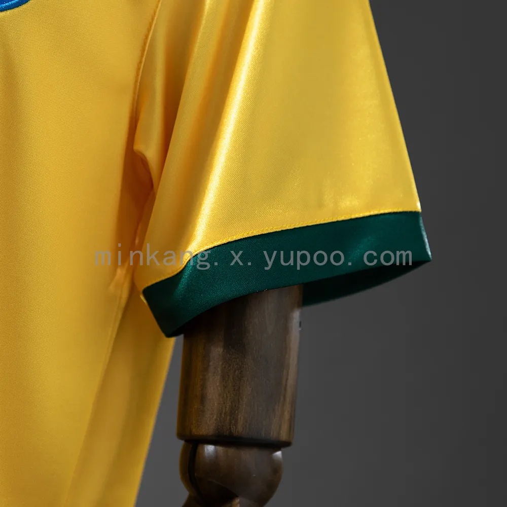 Retro 1988 Brazil home