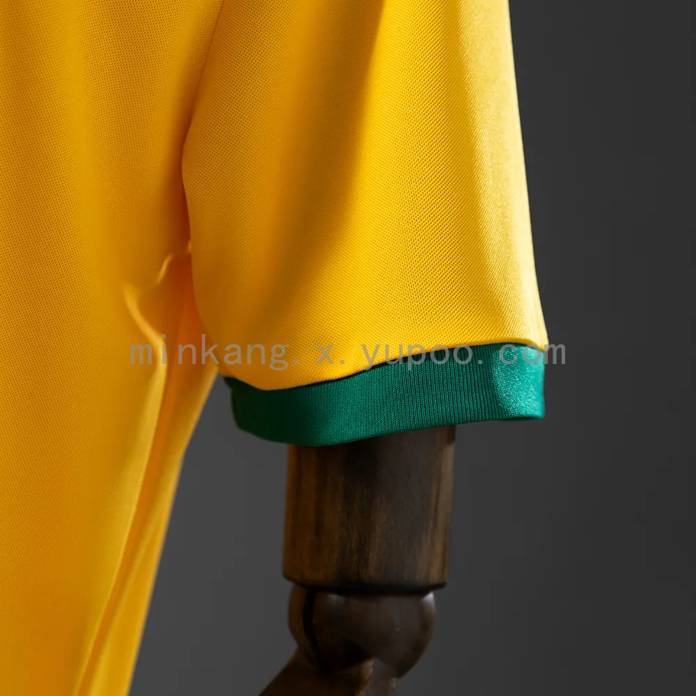 Brazil 1971 Home Retro Jersey