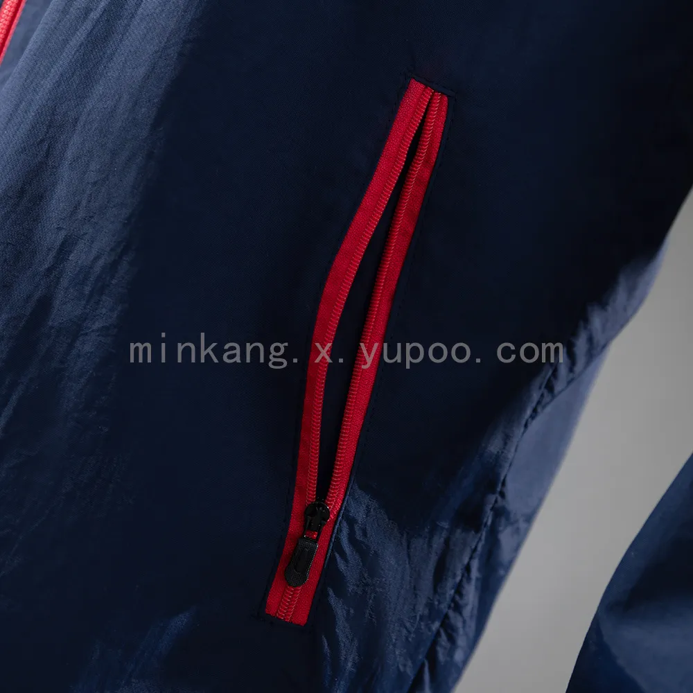 25/26 Arsenal Windbreaker