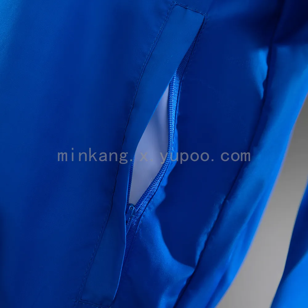 25/26 Tigres Windbreaker — 1/2