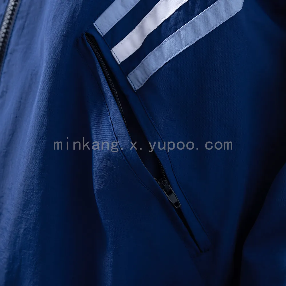 2025 Argentina Windbreaker
