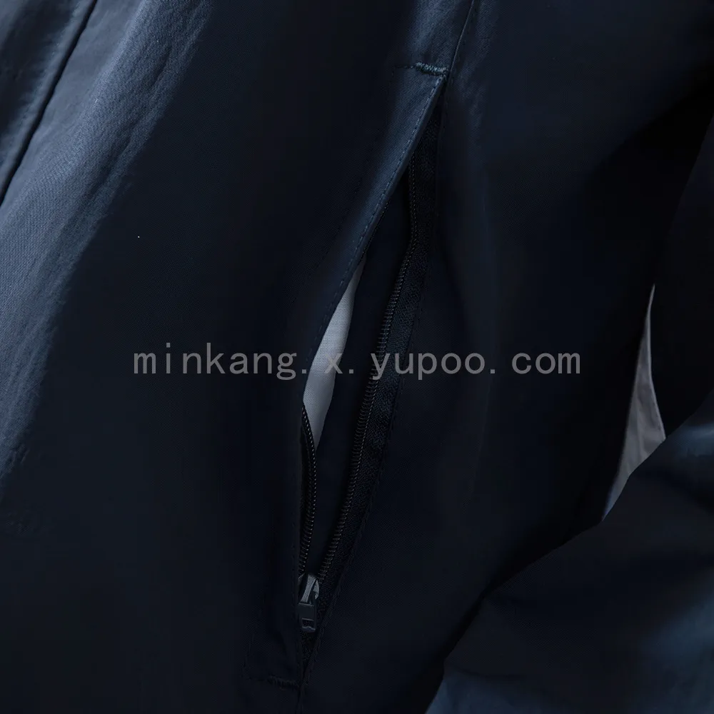 25/26 M-U Windbreaker