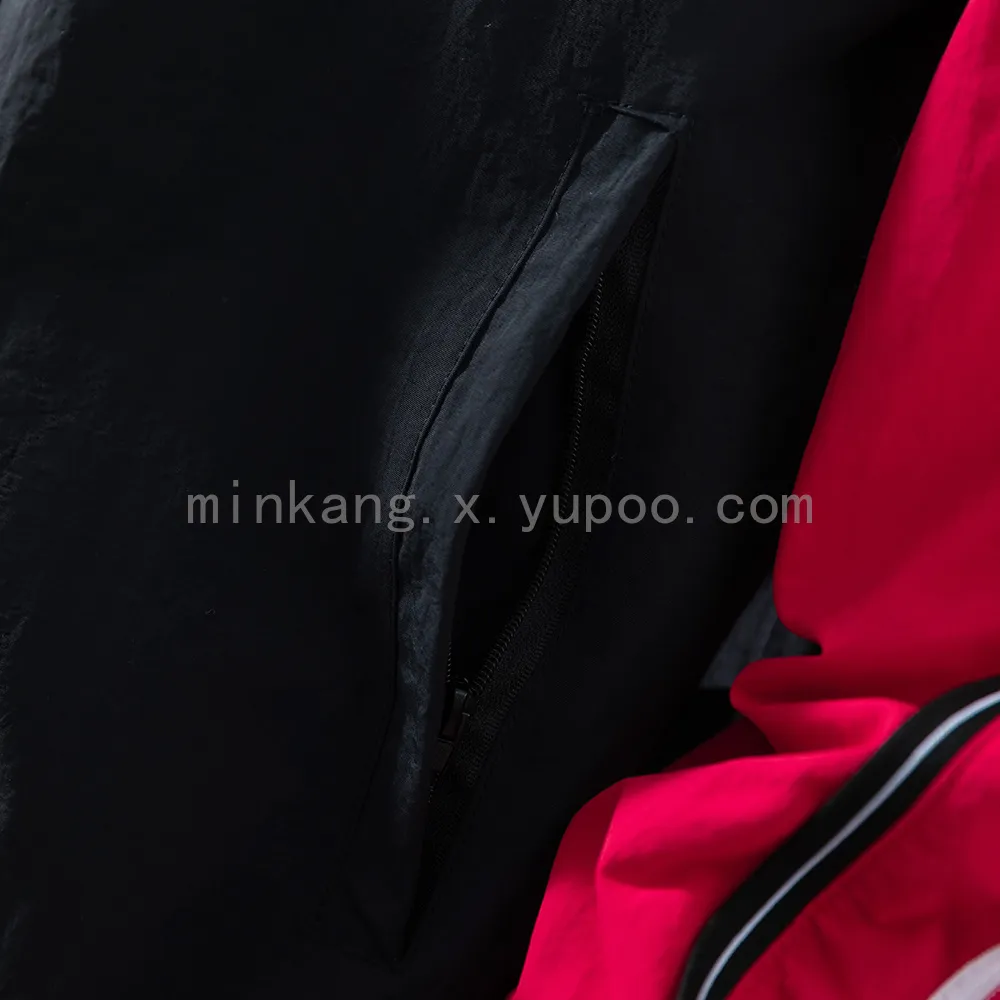 25/26 M-U Windbreaker