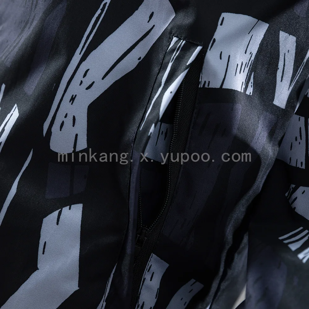 25/26 Arsenal Windbreaker