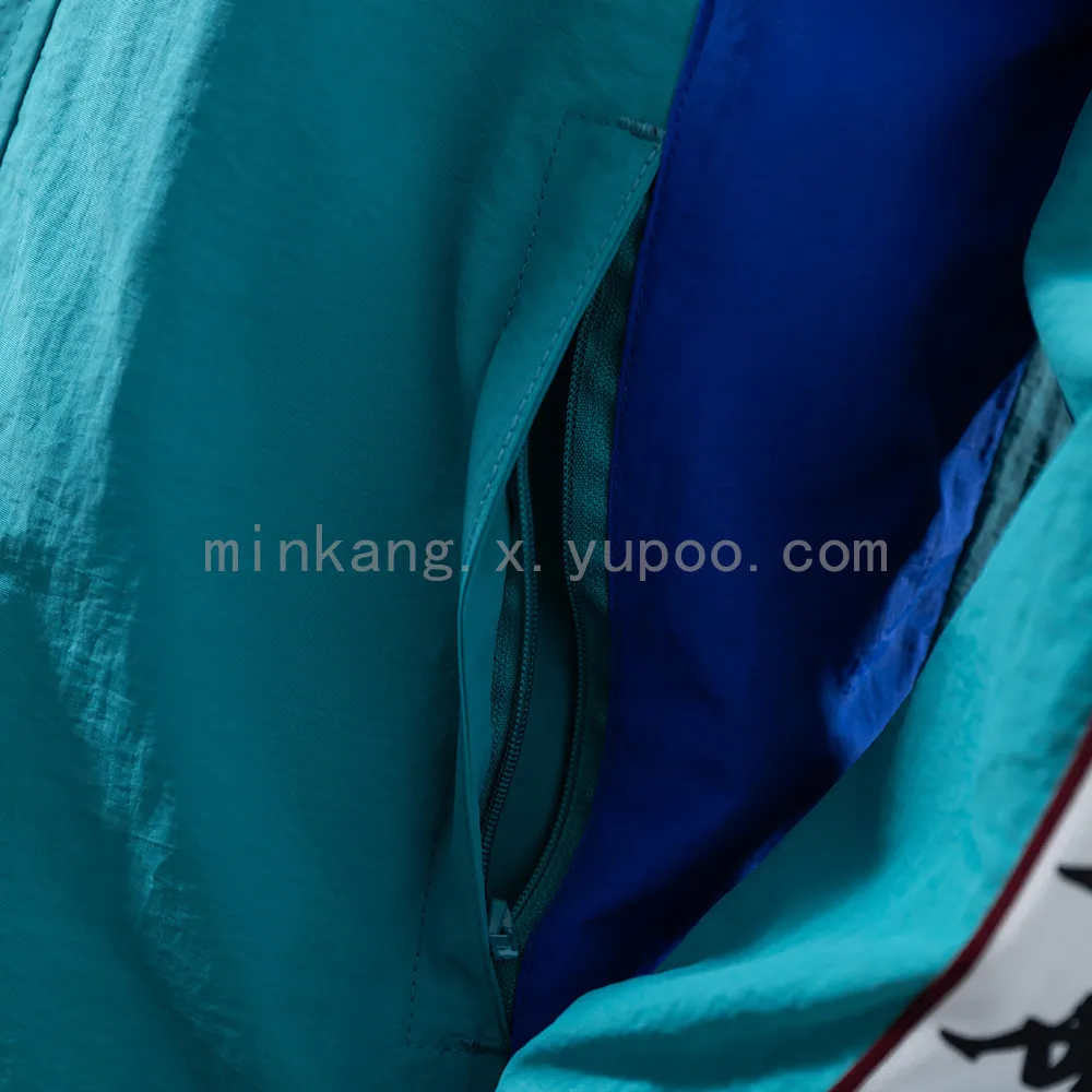 25/26 Arsenal Windbreaker