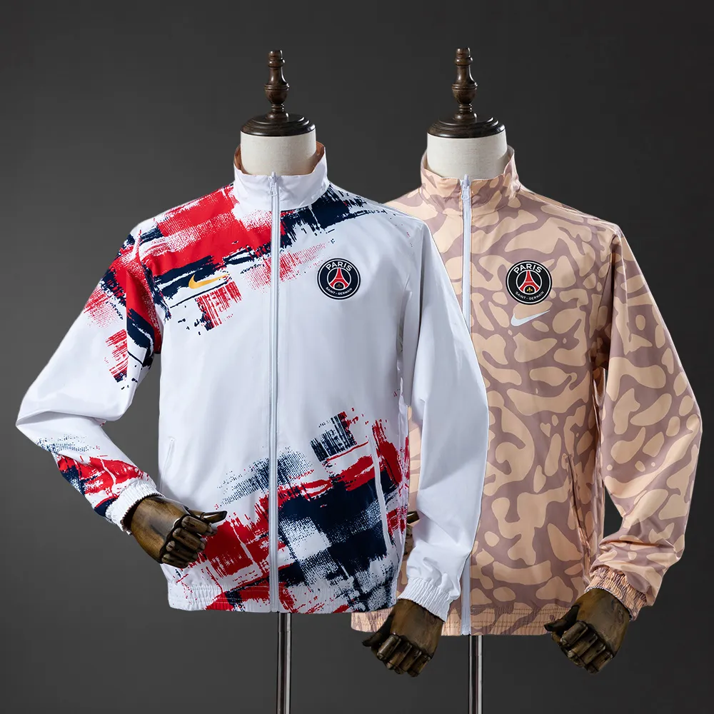 PSG Reversible Jacket Windbreaker - White & Brown — 1/2