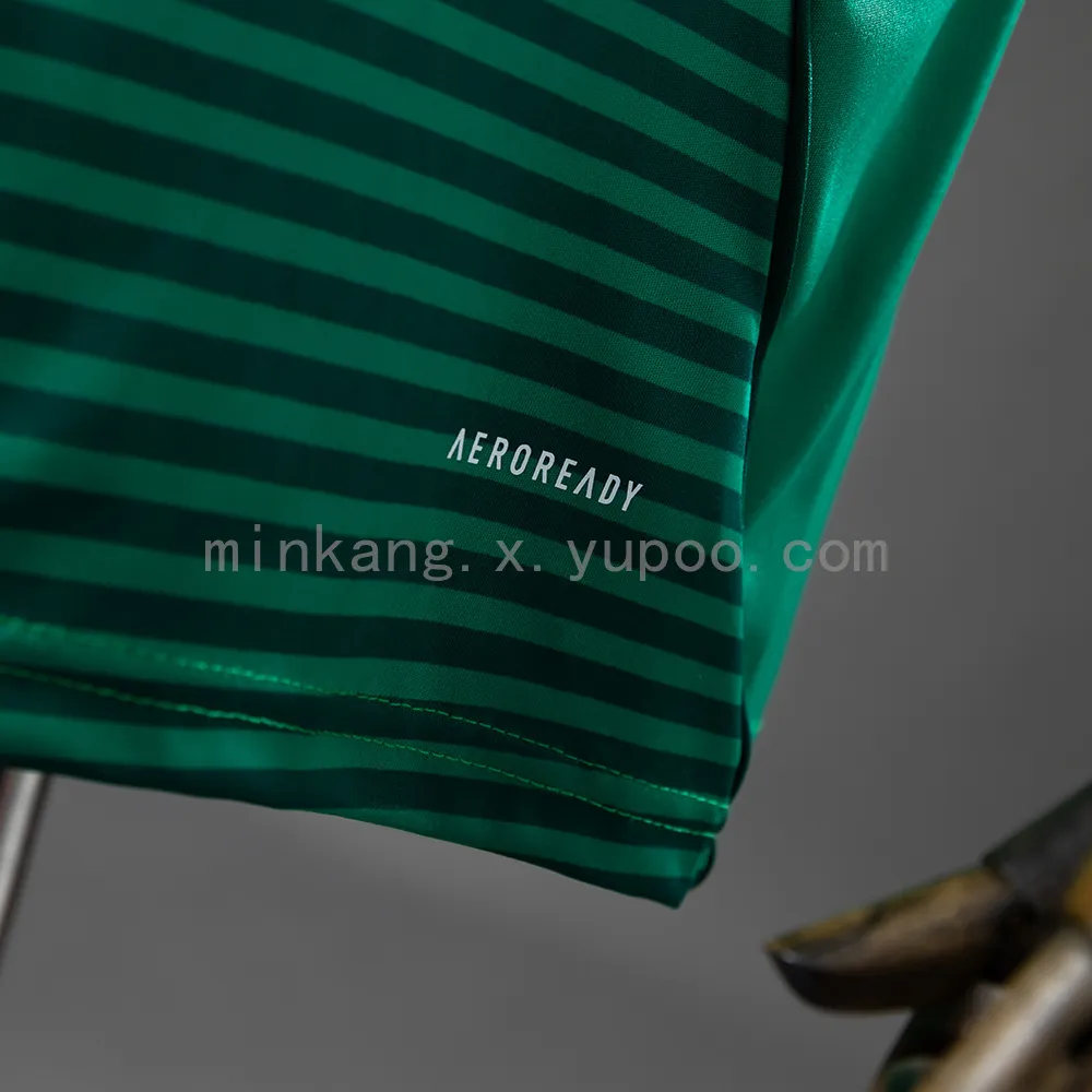 Al Ahli 2026 Home — 1/2