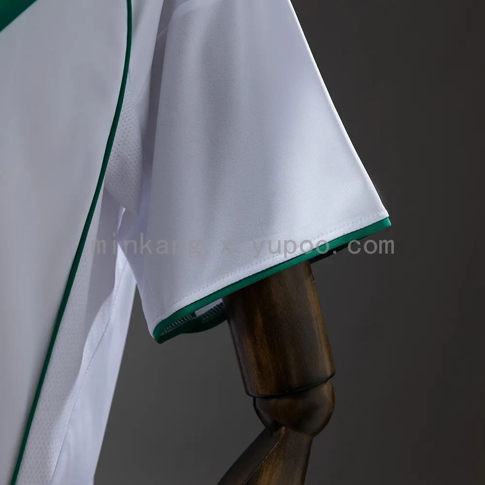 Al Ahli 2026 Away — 2/2