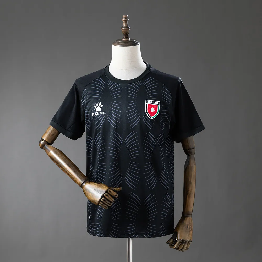 Jordan 2026 Third Away Jersey