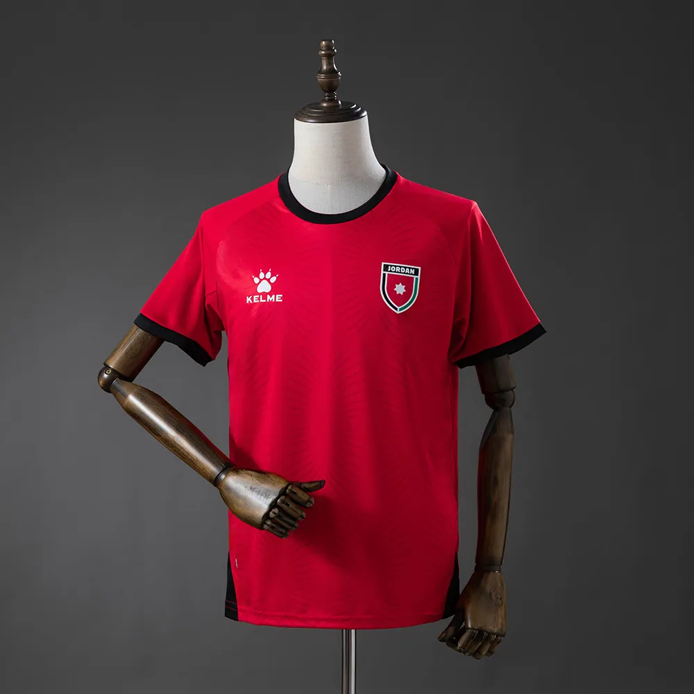 Jordan 2026 Away Jersey — 1/2