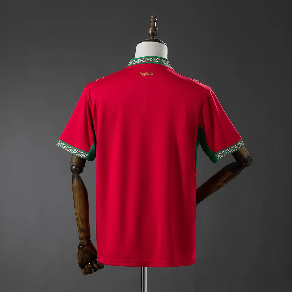 Morocco 2026 Home Jersey — 2/2