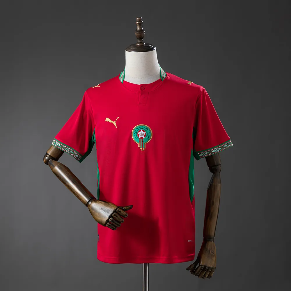 Morocco 2026 Home Jersey — 1/2