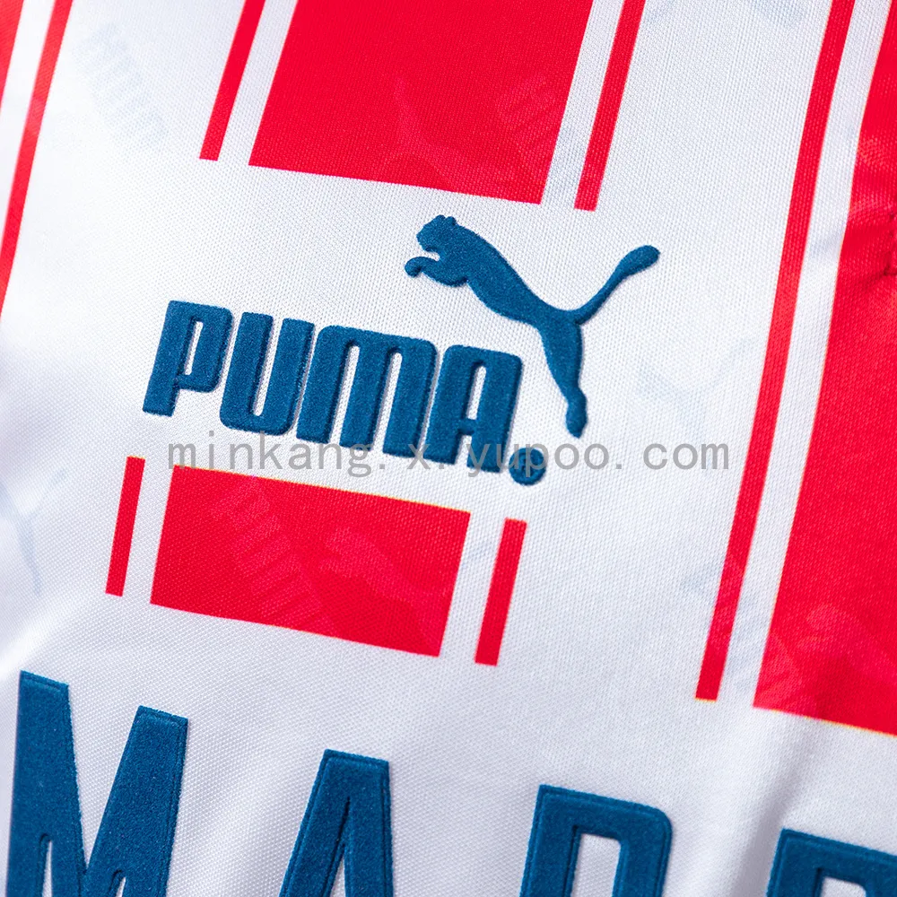 Retro Atletico Madrid 94/95 home — 2/2