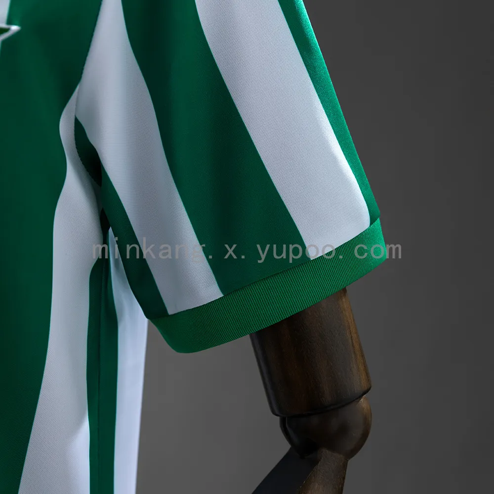 Retro Real Betis 76/77 home