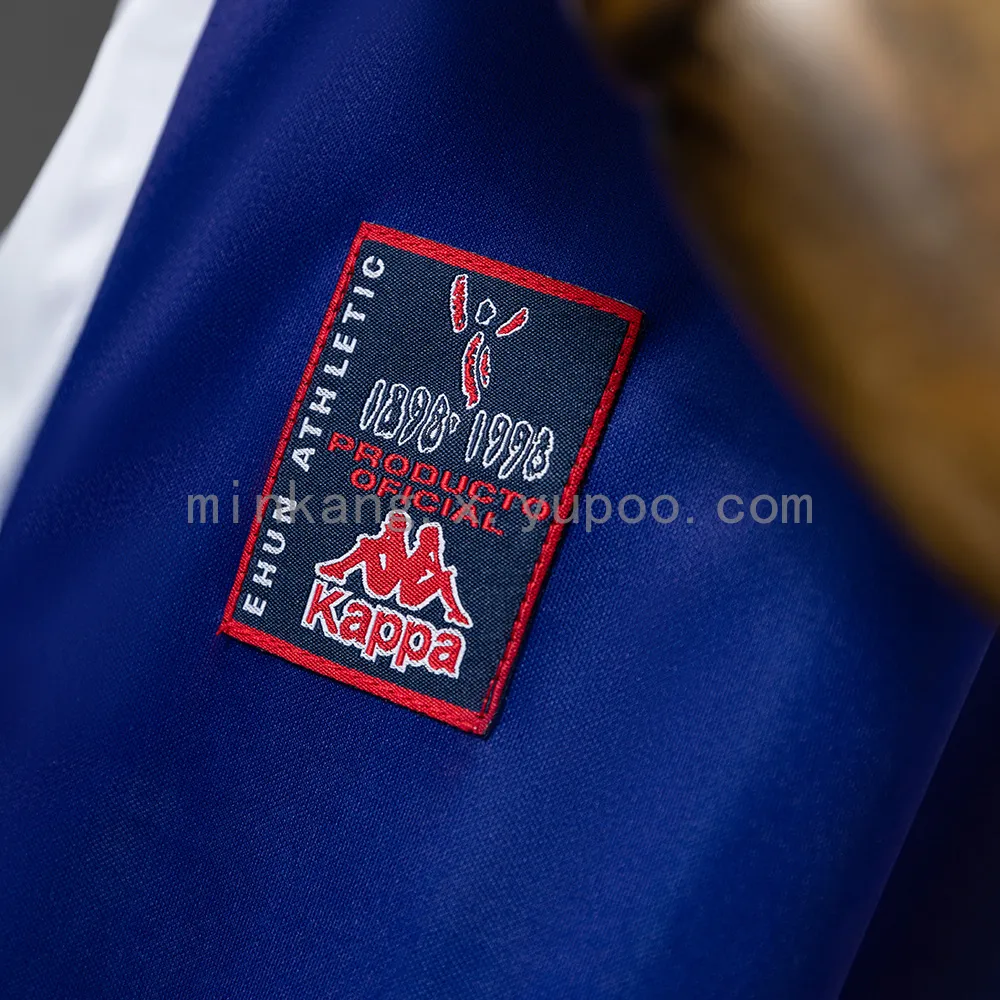 Retro 97/98 Athletic Bilbao away — 1/2