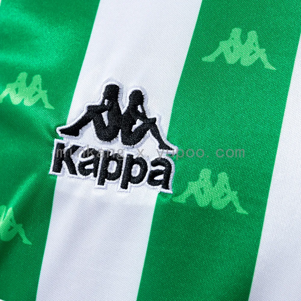 Retro Real Betis 96/97 home — 2/2