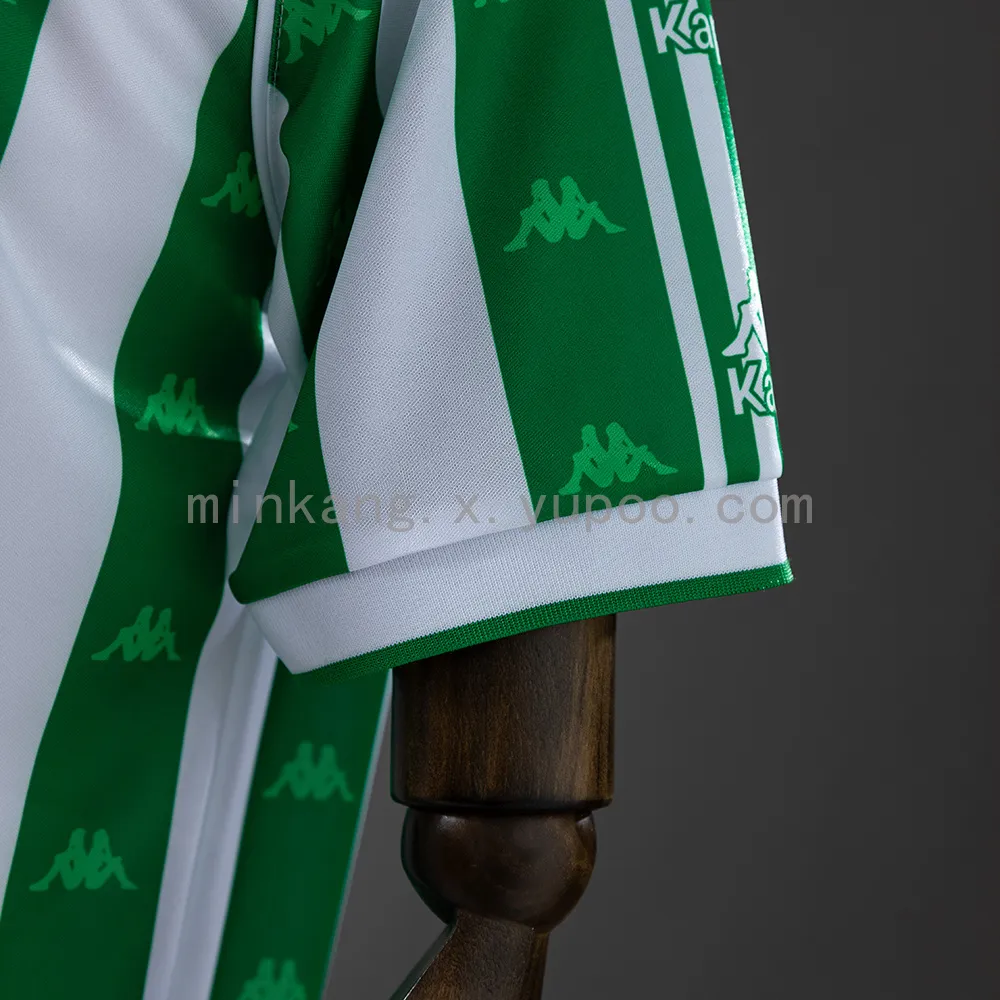 Retro Real Betis 96/97 home — 1/2