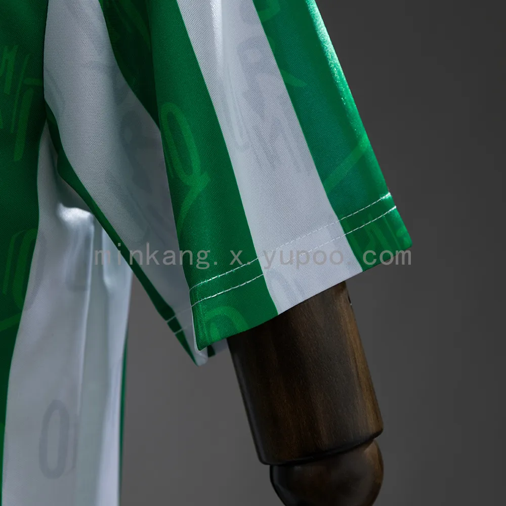 Retro Real Betis 94/95 home — 1/2