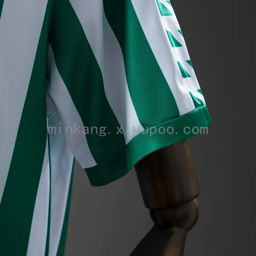 Retro Real Betis 82/85 home