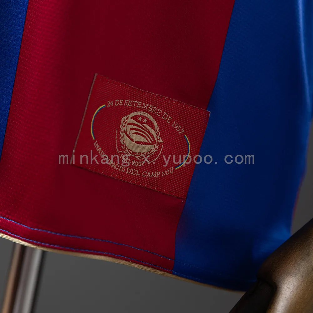 Retro Barcelona 07/08 Home