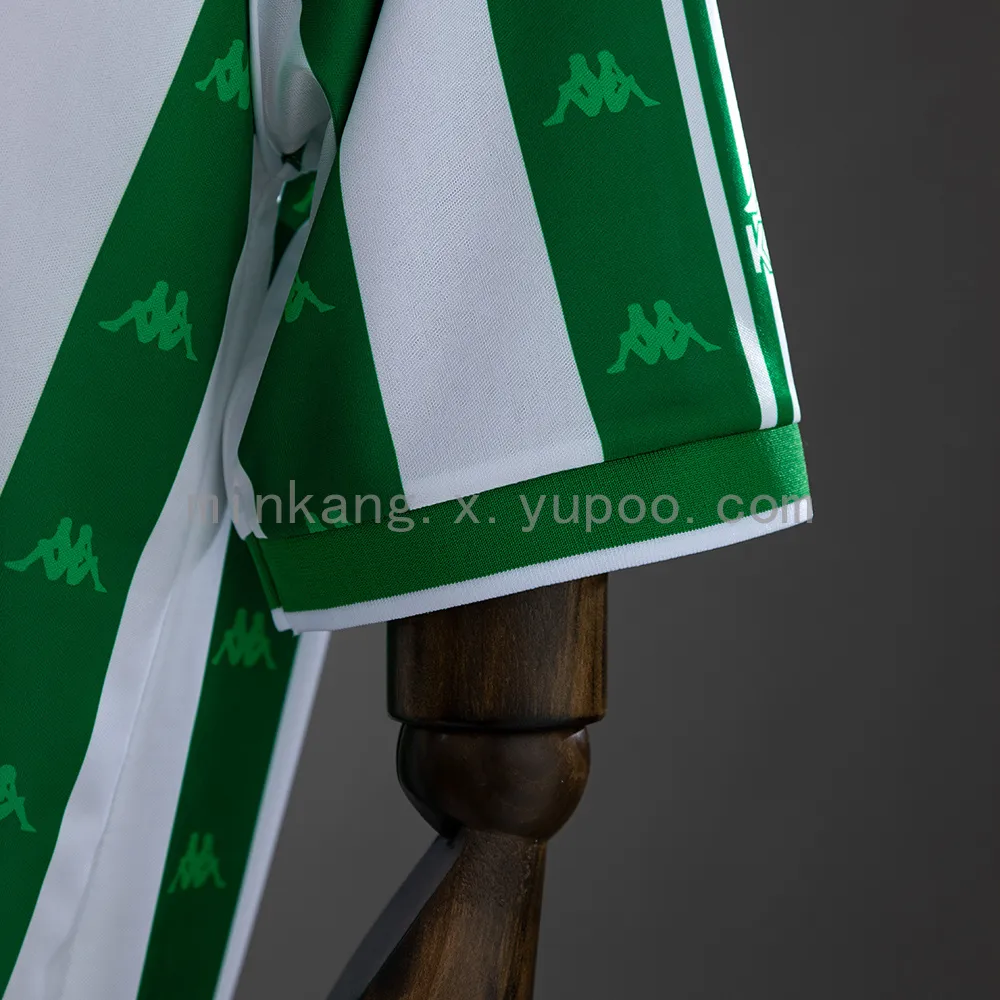 Retro Real Betis 95/97 Home Home — 1/2