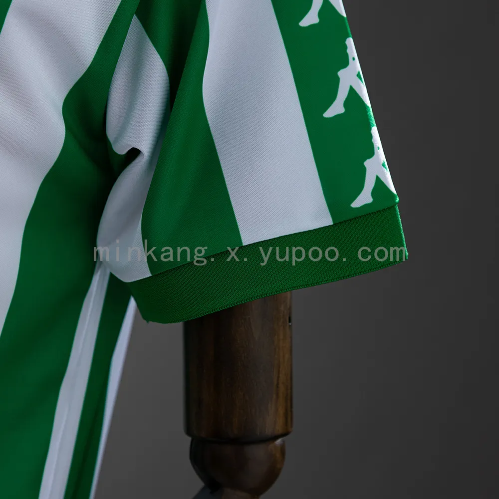 Retro Real Betis 93/94 Home