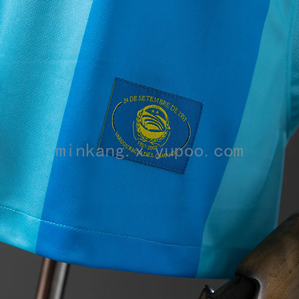 Retro Barcelona 07/08 Away