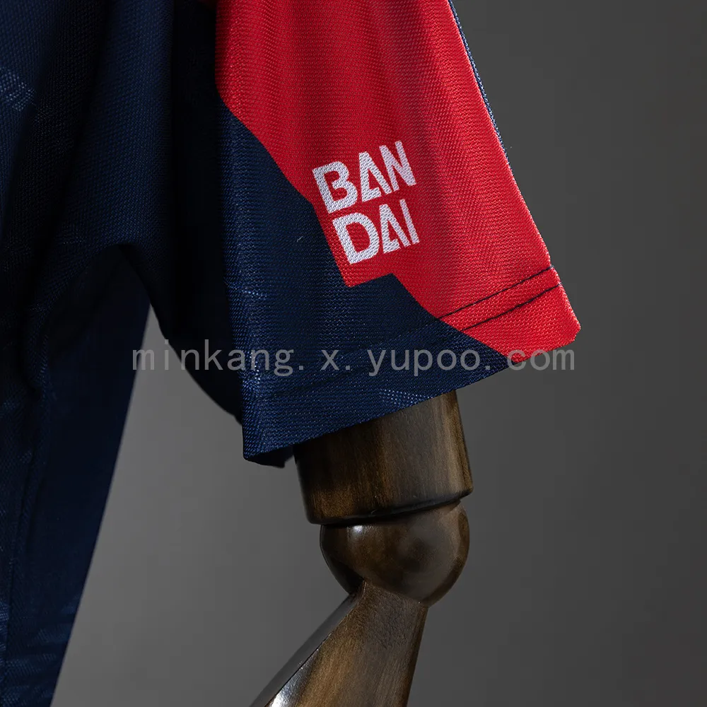 Retro Atletico Madrid 96/97 Away