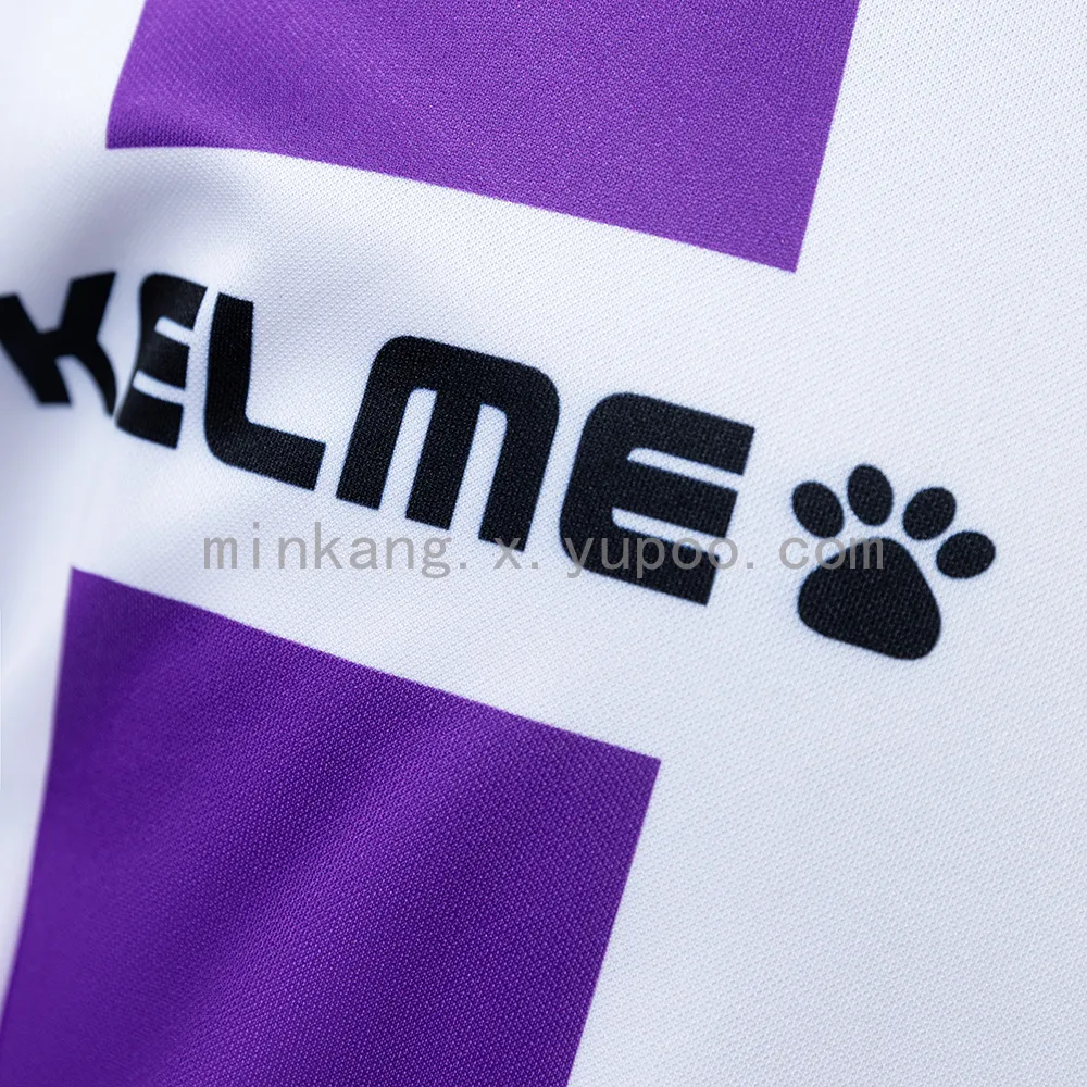 Retro Valladolid 95/96 Home — 2/2