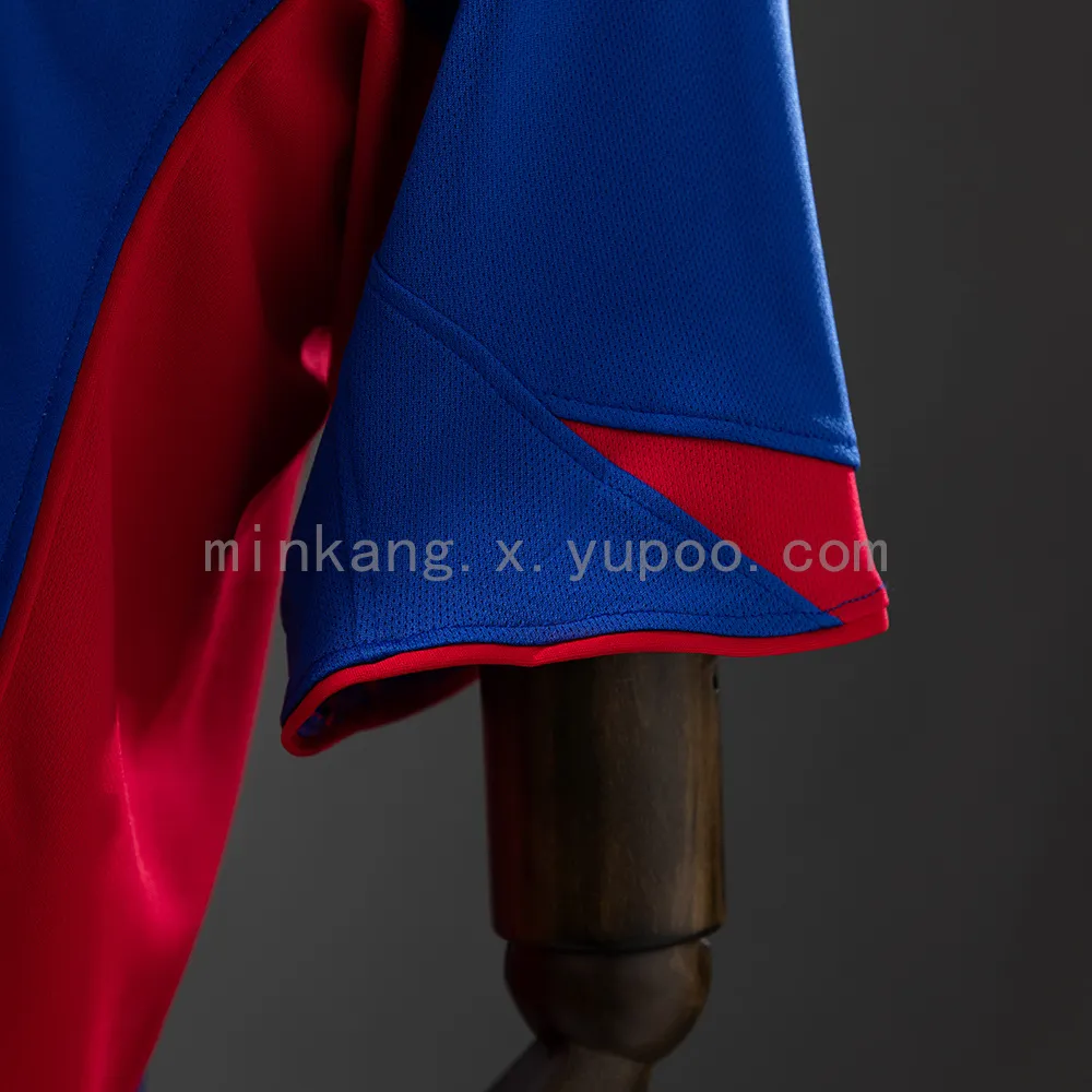 Retro Barcelona 04/05 Home