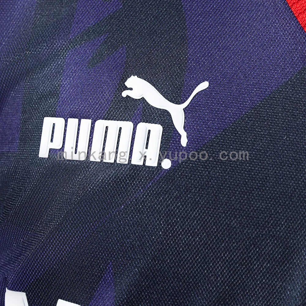 Retro Atletico Madrid 95/96 Third Away — 2/2
