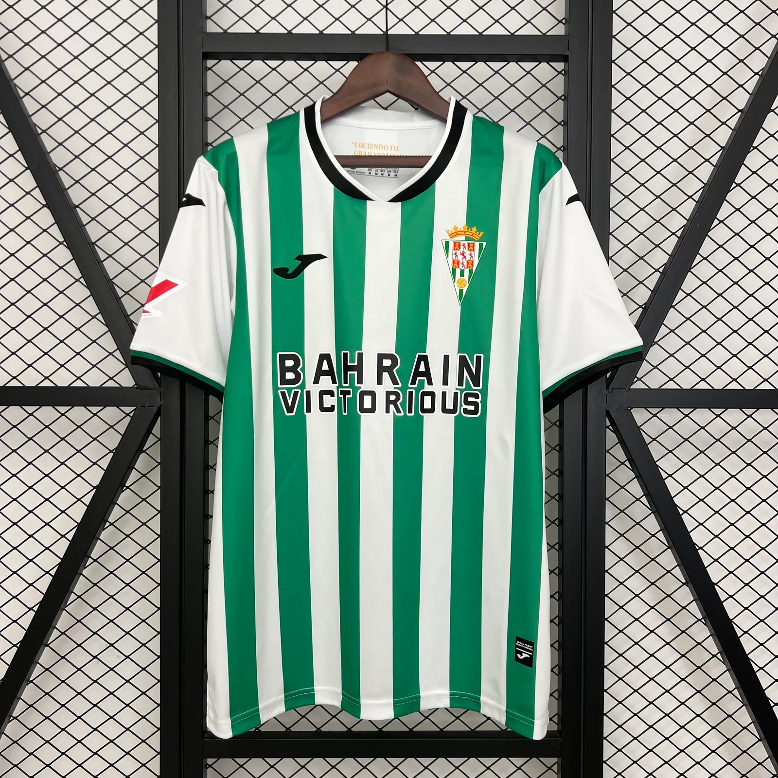 25/26 Cordoba Home — 1/2